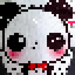 cursor panda show - zoom